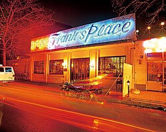 《星球大战：亡命之徒》PC版预告片 针对14代优化